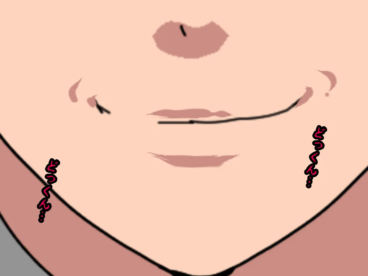 催● 子作り代行サービス - 46ページ