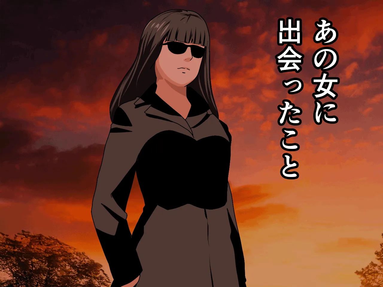 催● 子作り代行サービス - 53ページ