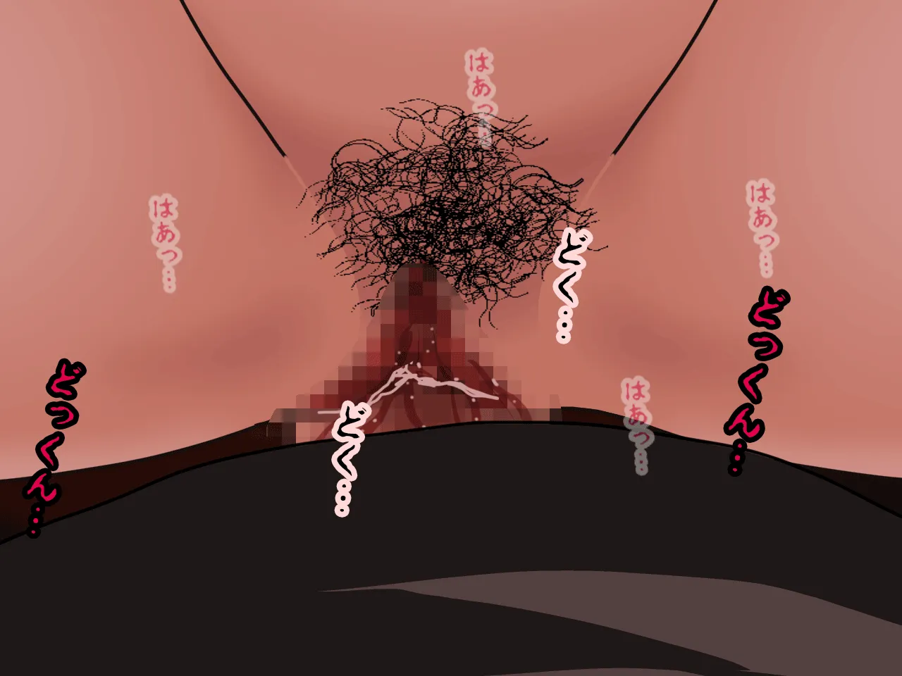 催●王様ゲーム 後編 - 4ページ