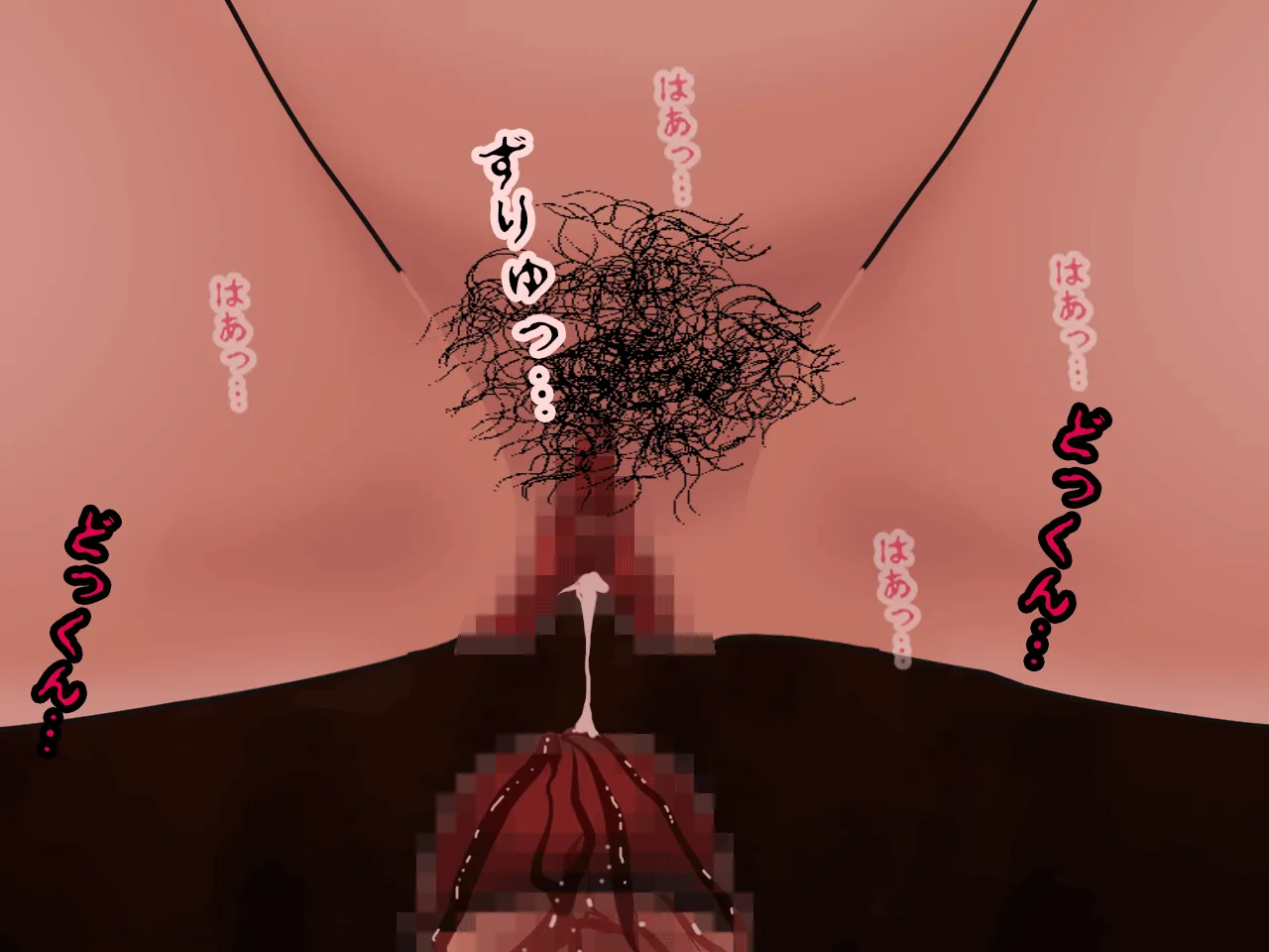 催●王様ゲーム 後編 - 6ページ