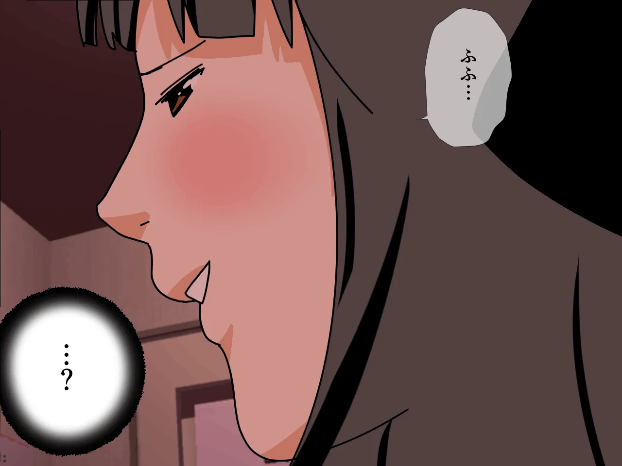 催●王様ゲーム 後編 - 85ページ