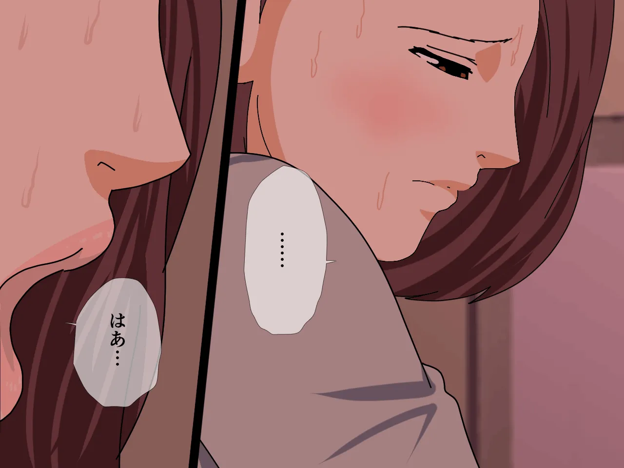 催●王様ゲーム 後編 - 87ページ