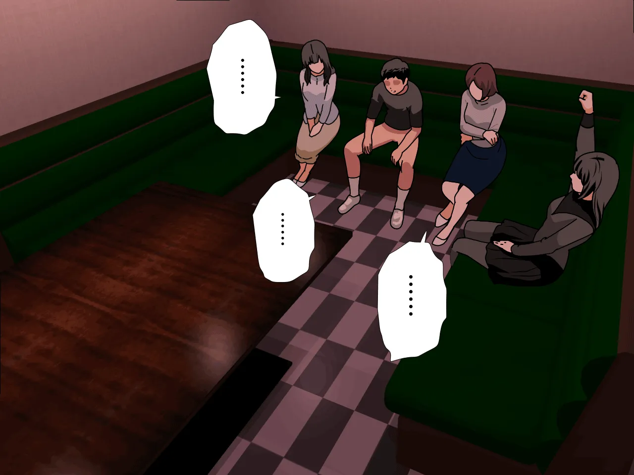 催●王様ゲーム 後編 - 94ページ