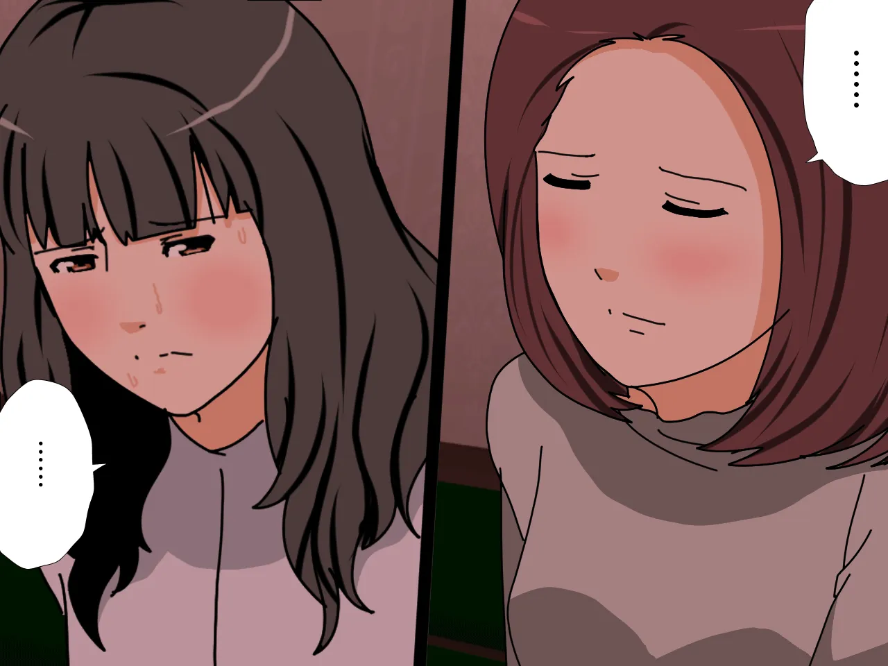 催●王様ゲーム 後編 - 96ページ