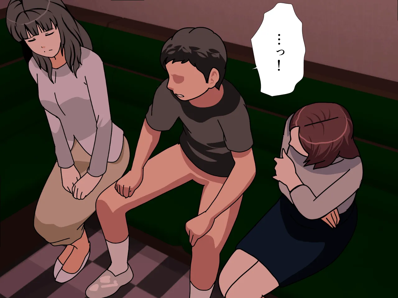 催●王様ゲーム 後編 - 105ページ