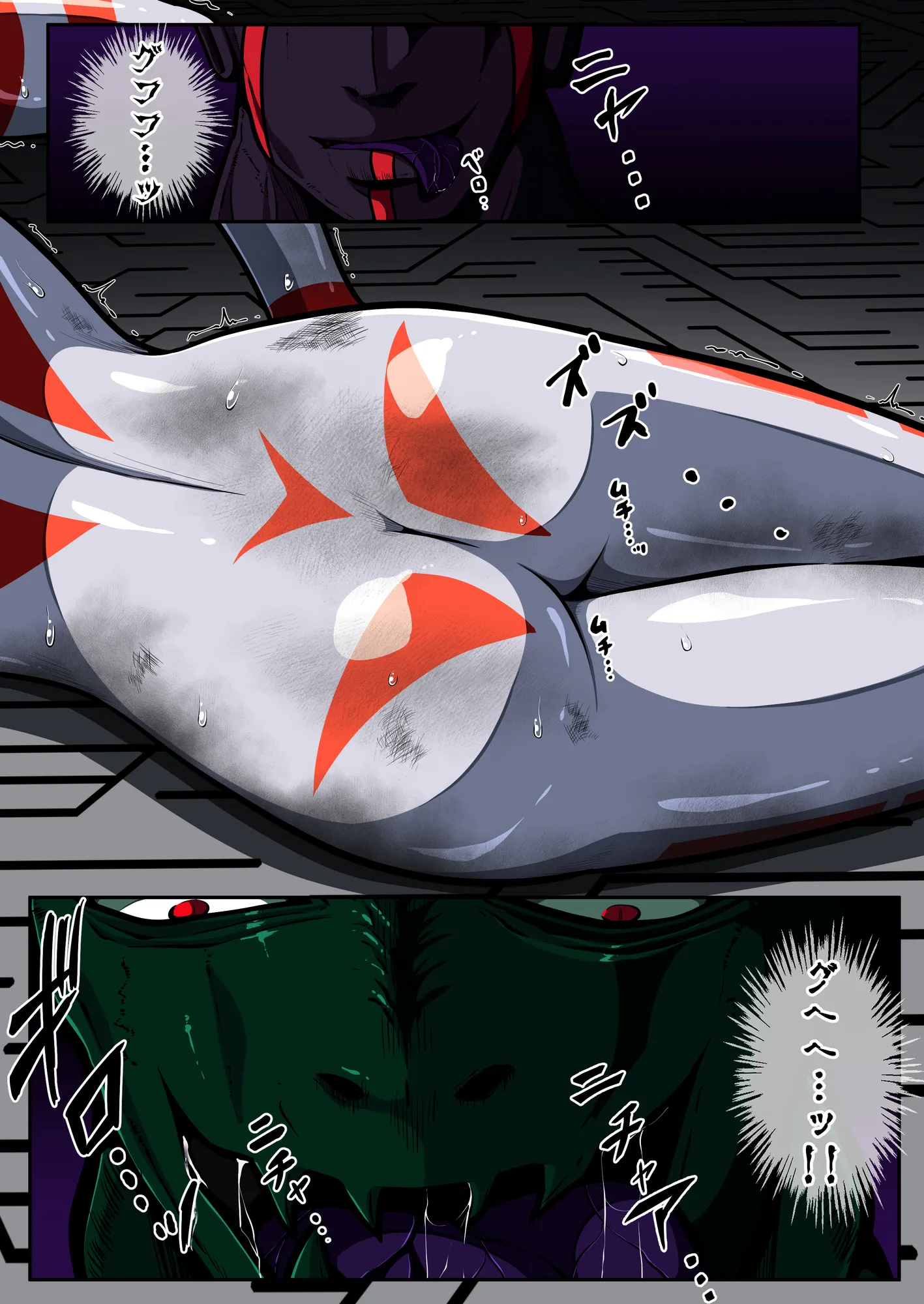 フィオラ クライシスVI 〜続く絶望の夜…絶体絶命の光!〜 - 3ページ