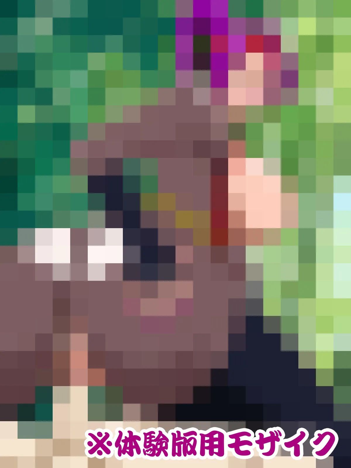 天才忍者任務失敗?強襲邪淫くノ一三人衆 - 25ページ