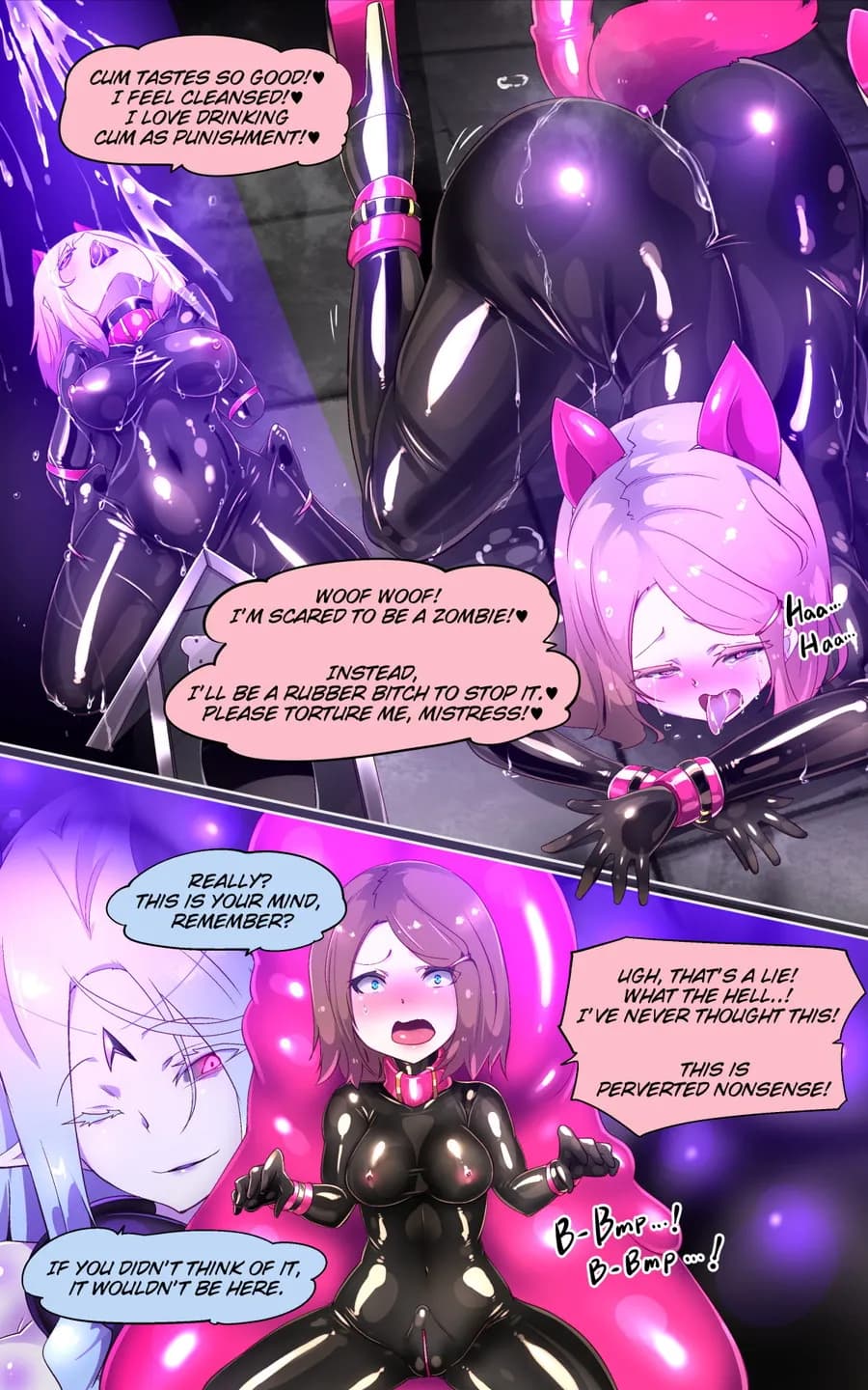 淫らな邪心を見抜かれてキミがTS淫魔に堕ちるまんが-淫光月下のカンセンミダラ- - 24ページ