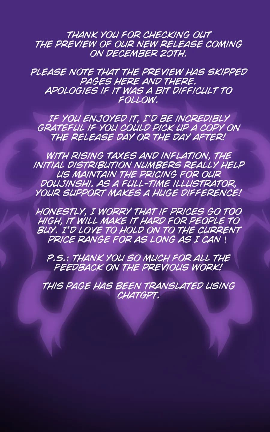 淫らな邪心を見抜かれてキミがTS淫魔に堕ちるまんが-淫光月下のカンセンミダラ- - 28ページ