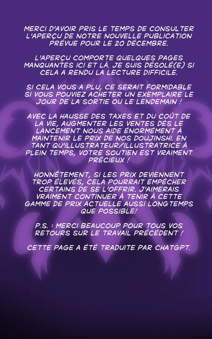淫らな邪心を見抜かれてキミがTS淫魔に堕ちるまんが-淫光月下のカンセンミダラ- - 37ページ