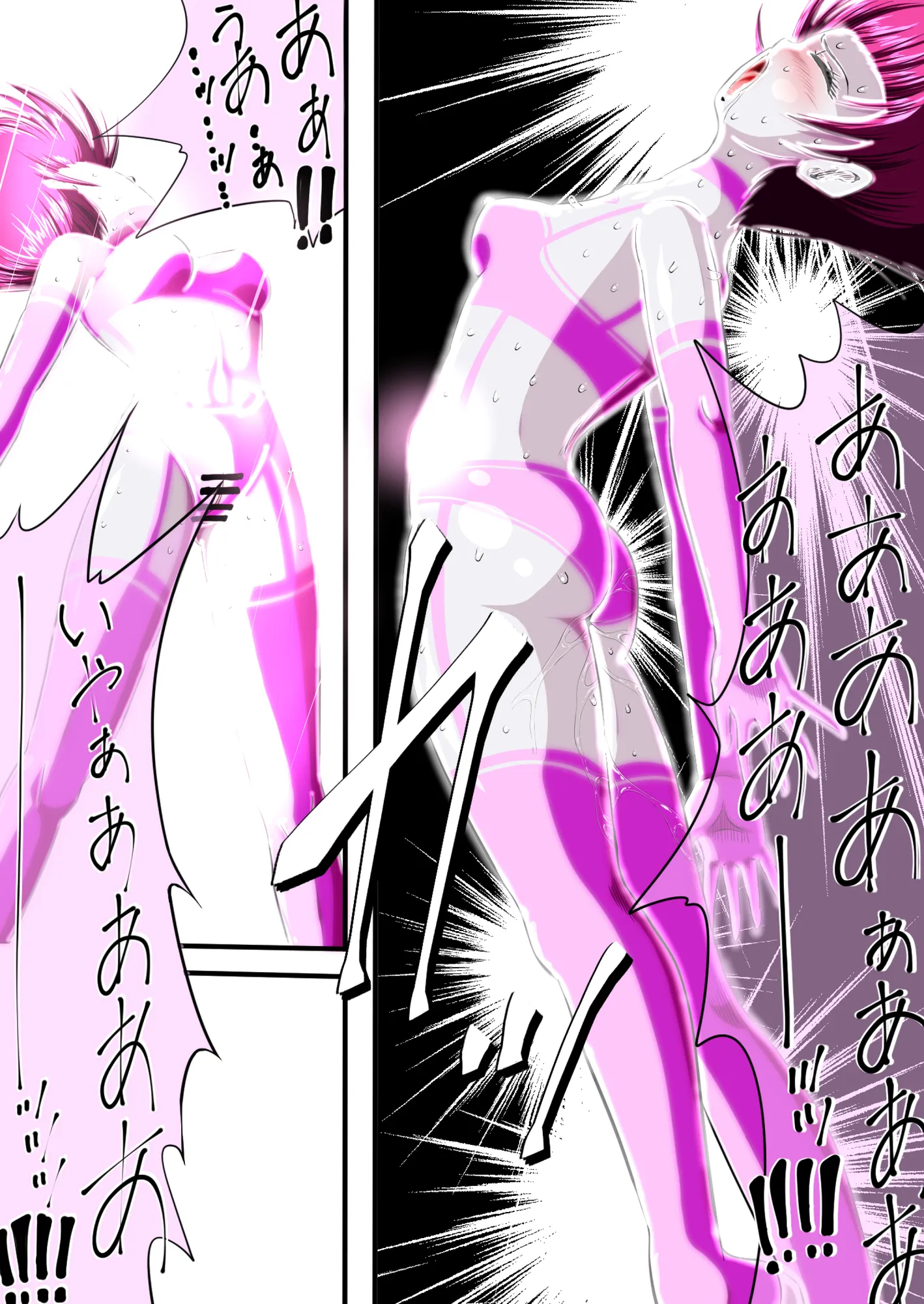 フィオラ クライシスIV 〜絶望のバトル!!堕ちた皇女…!?〜 - 21ページ