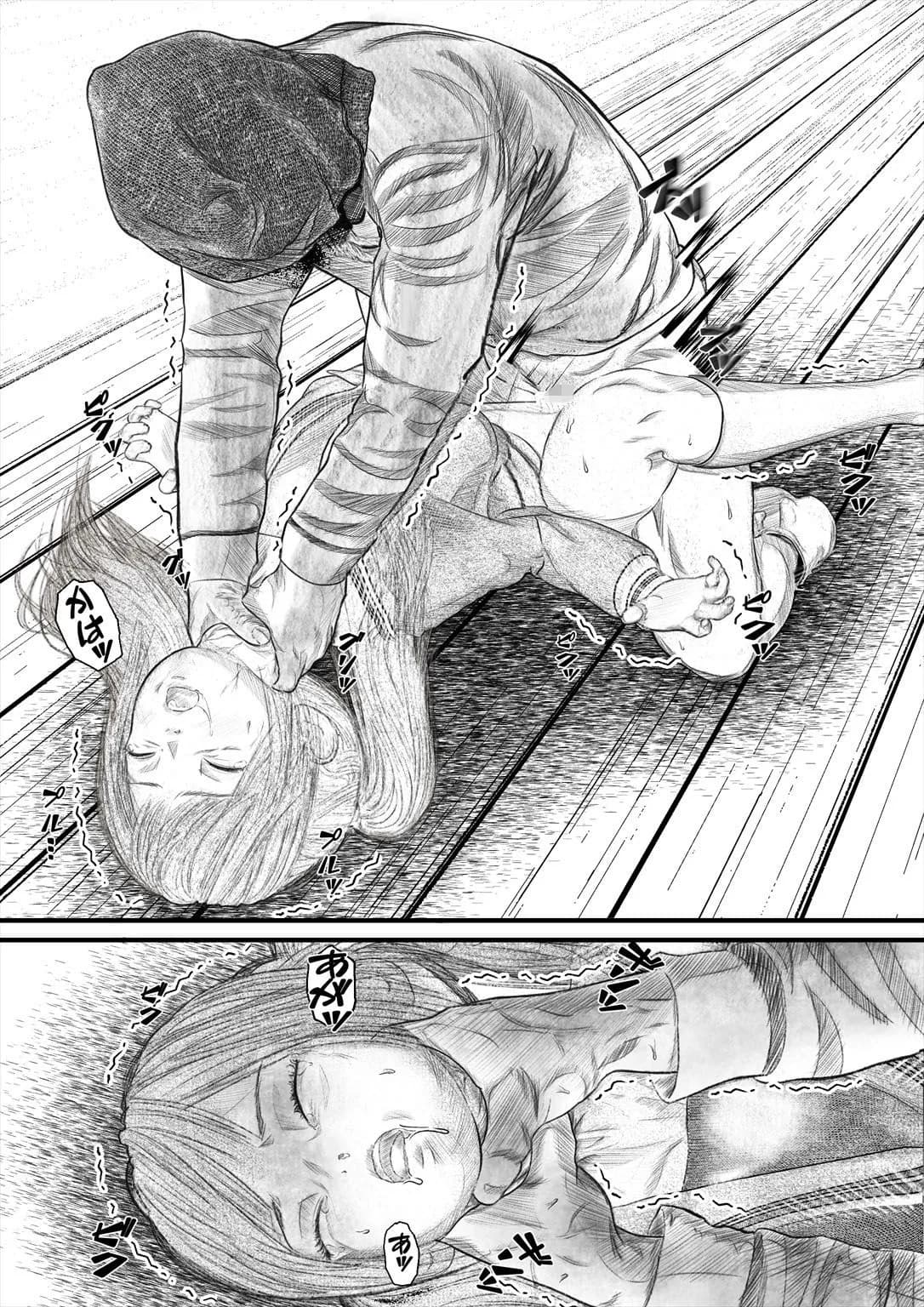 首絞め!漫画・スナッフシリーズ「三部作総集編」/首絞めリョナ・コミック作品 - 9ページ