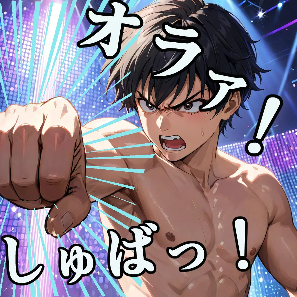 SOLUTION OF LIFE - 31ページ