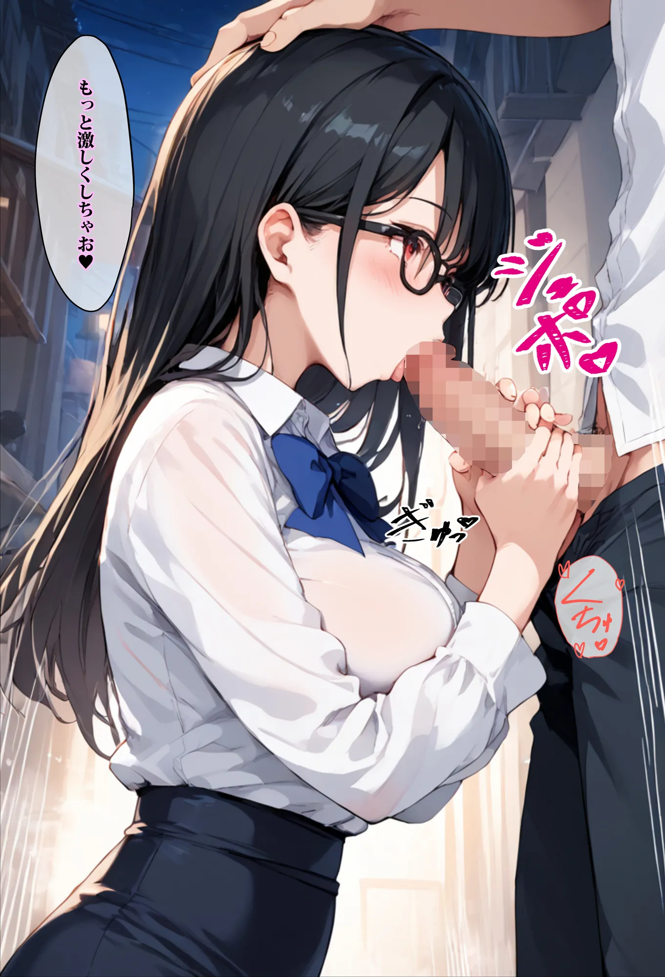 上司がキツマン過ぎて、部下が全員辞めました - 16ページ