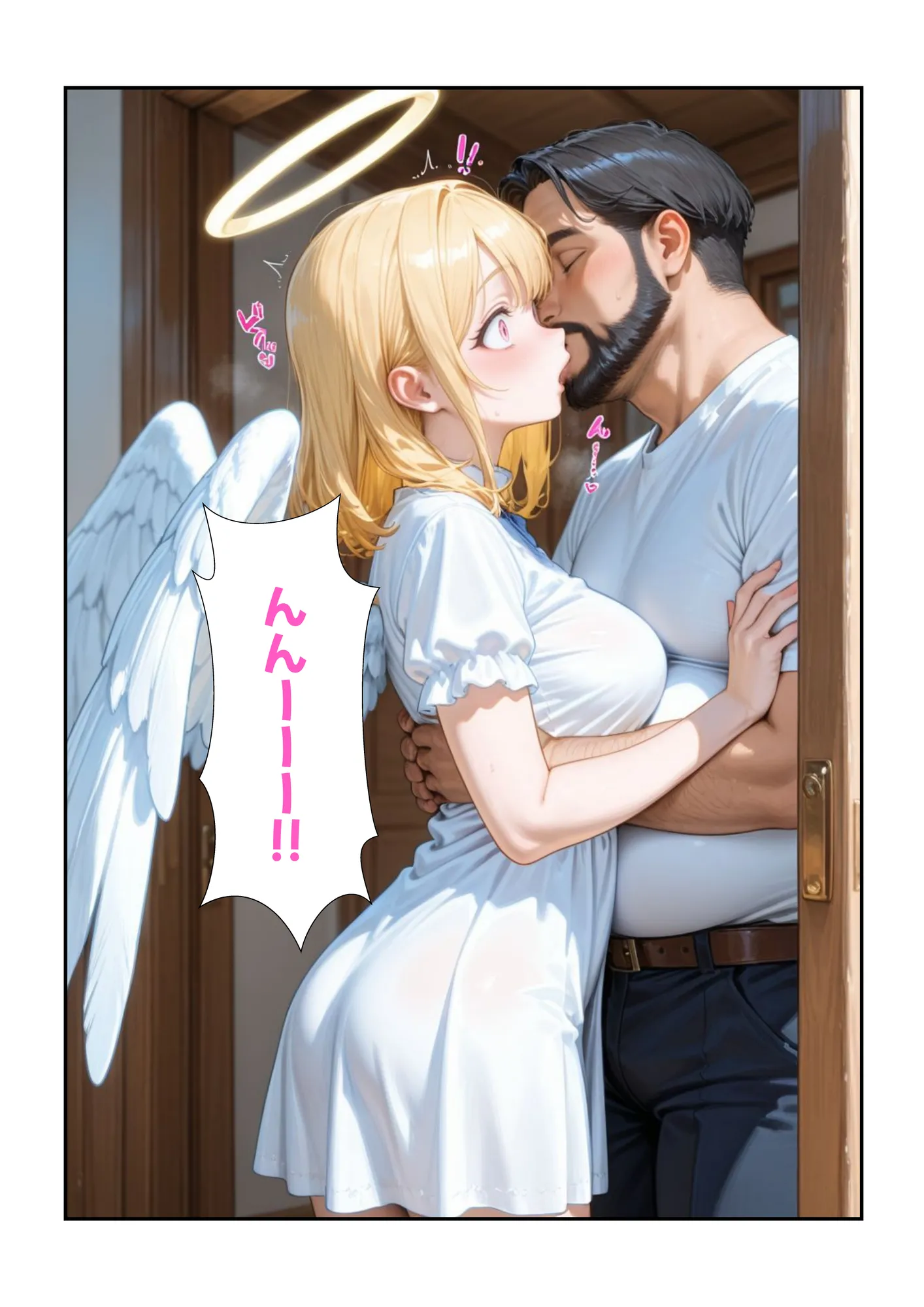 オトナを知らない温室育ち天使を騙して種付け教育した件 - 6ページ