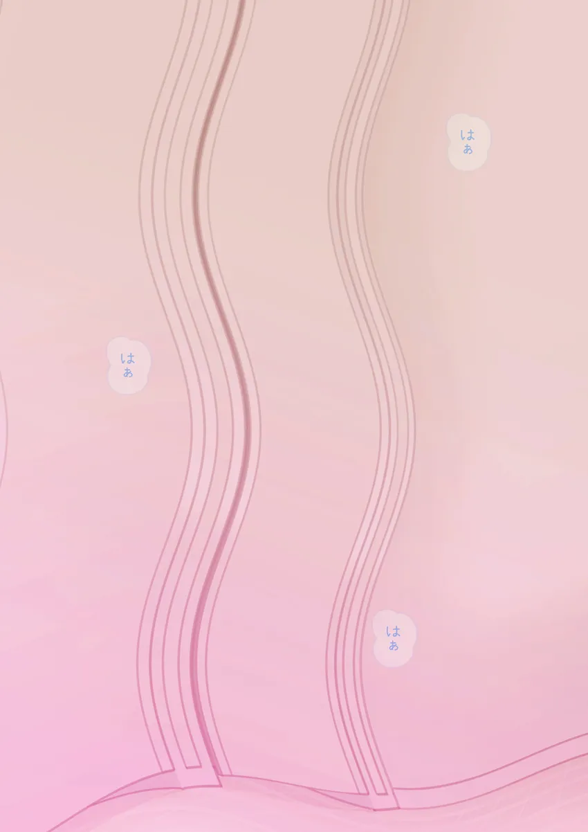 皮モノ トイレの花子さん - 4ページ