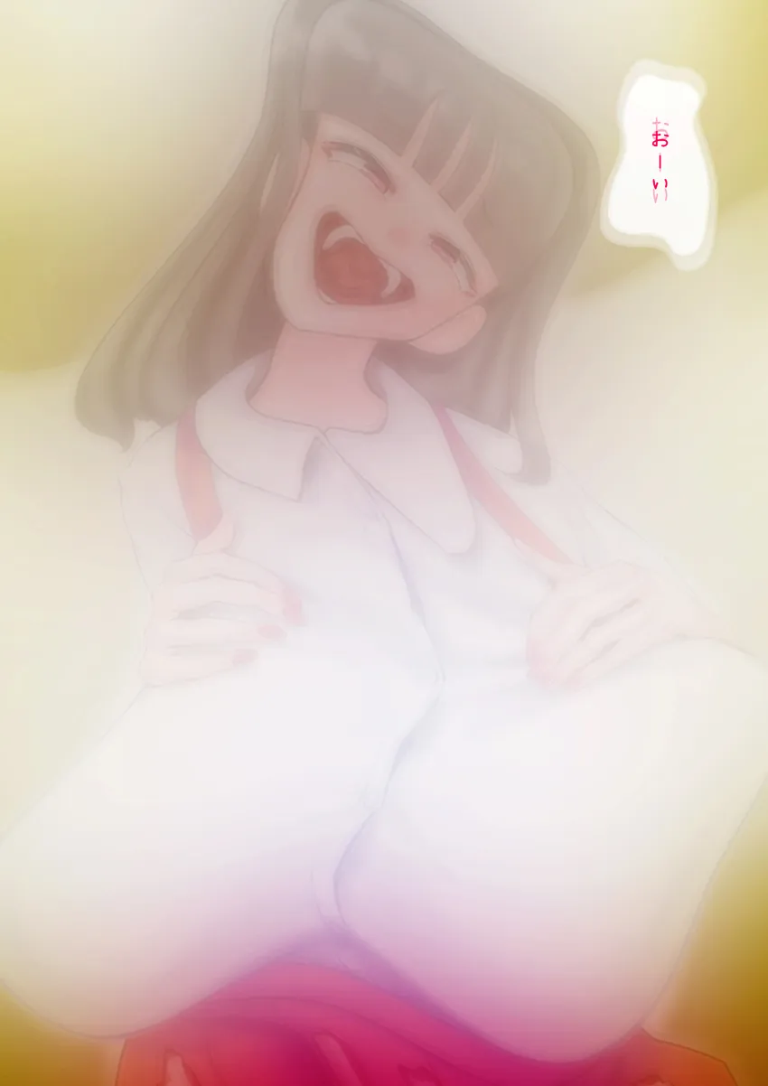 皮モノ トイレの花子さん - 6ページ