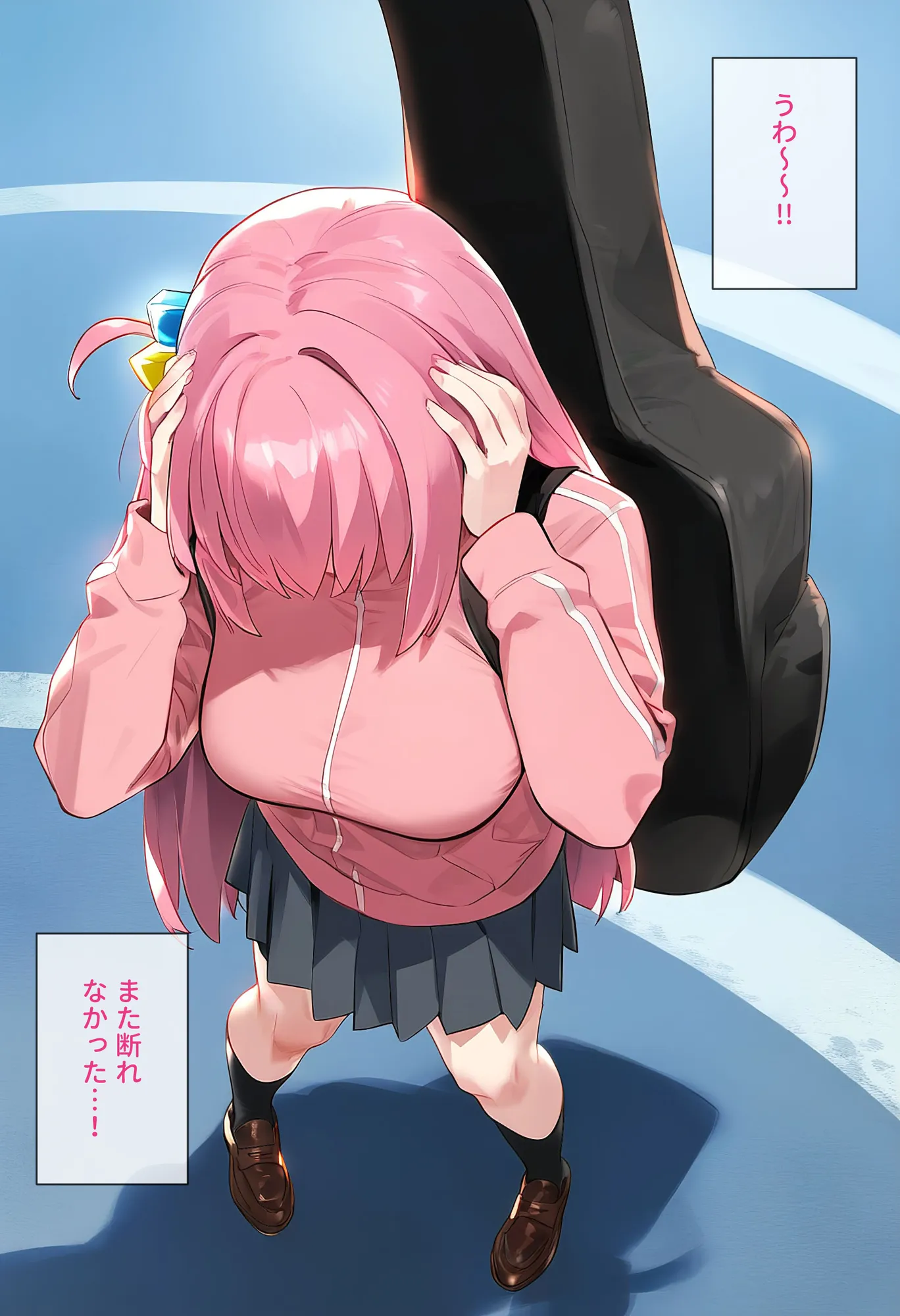 【催●】ストリートスナップで出会った爆乳陰キャが勝手に脱ぎたしたからコスプレHしたwww〜後藤ひとり編〜 - 7ページ