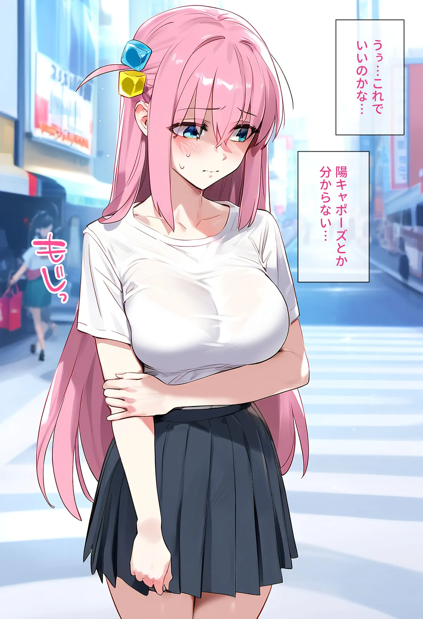 【催●】ストリートスナップで出会った爆乳陰キャが勝手に脱ぎたしたからコスプレHしたwww〜後藤ひとり編〜 - 12ページ