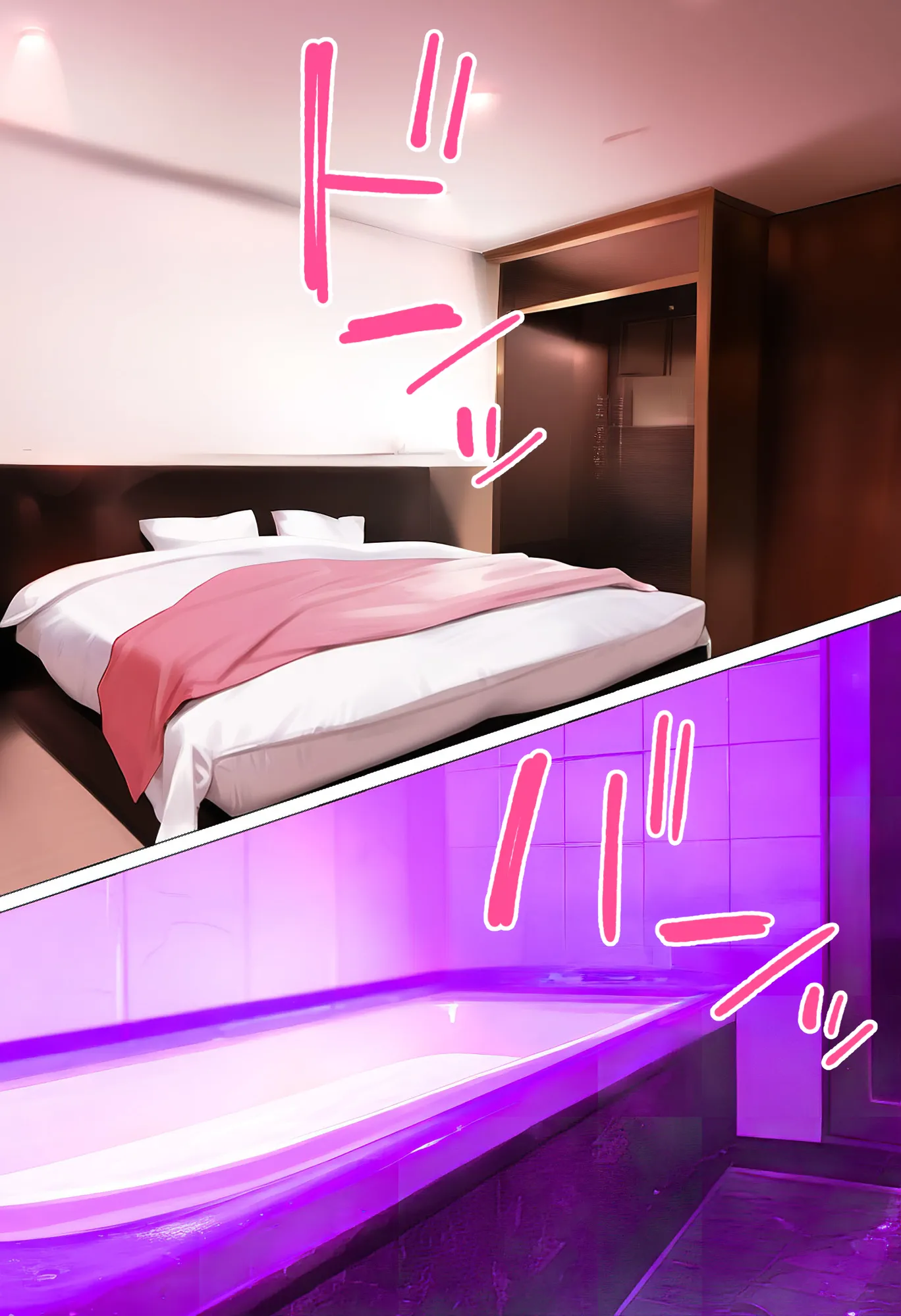 【催●】ストリートスナップで出会った爆乳陰キャが勝手に脱ぎたしたからコスプレHしたwww〜後藤ひとり編〜 - 19ページ