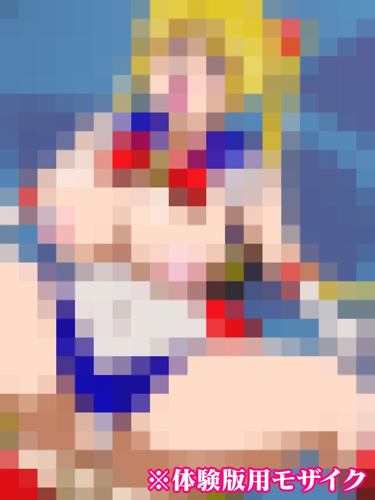 出動!!ヒロインハンターポコイダーク VSセーラー戦士 - 32ページ