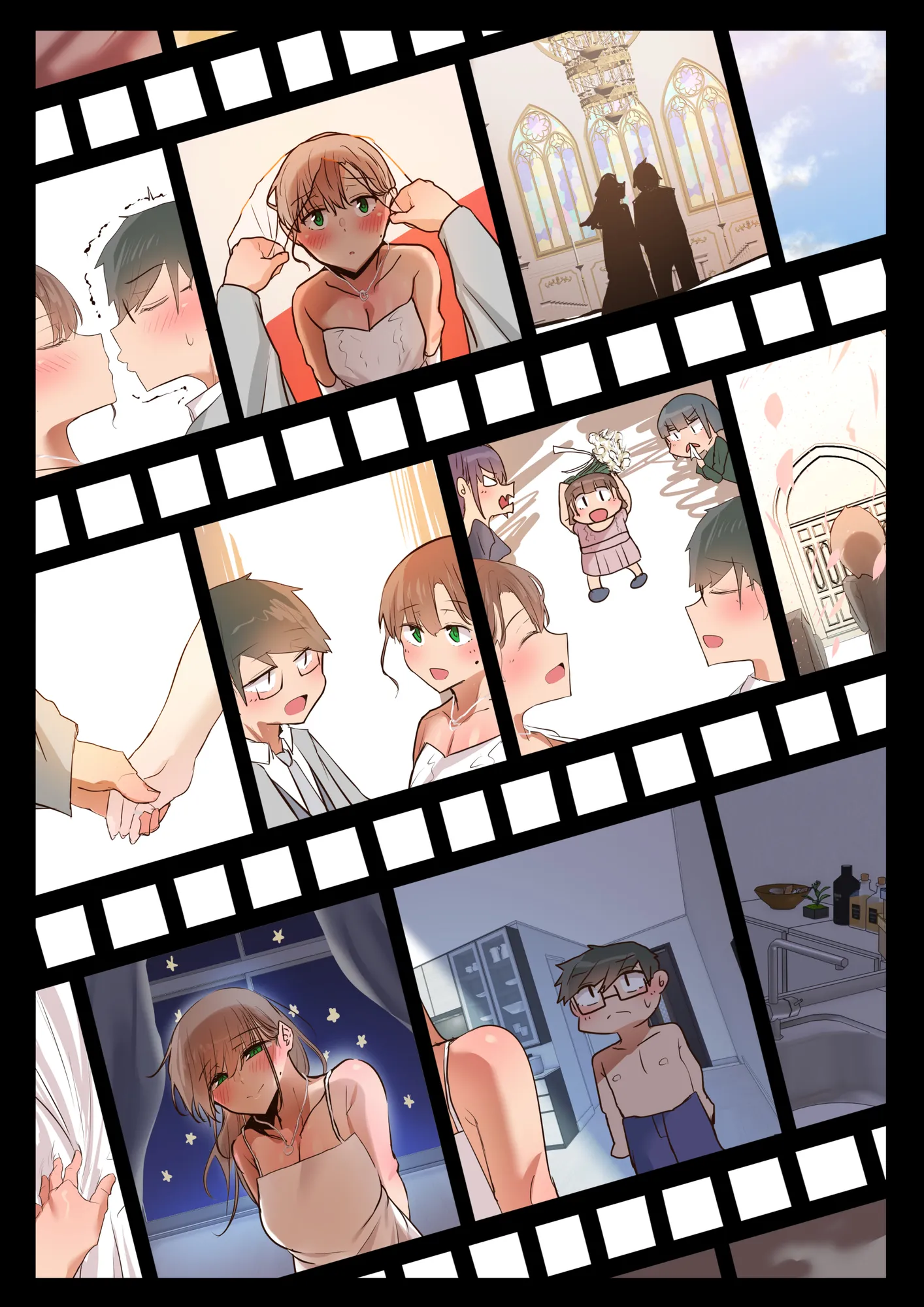 気が強くて雑魚まんこな妻は誰かのおさがり - 4ページ