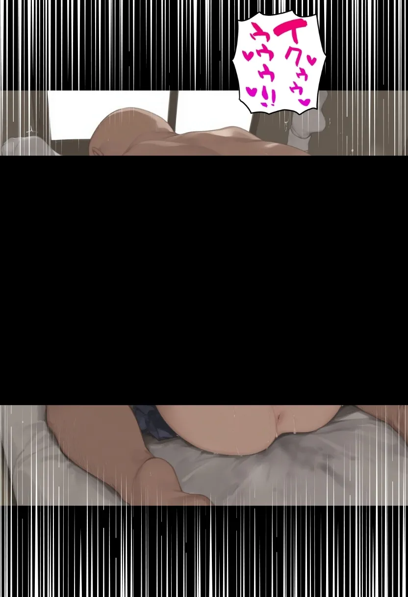 私と先生の卒業式〜禁断の関係、教え子とのセックスがこんなにも気持ちいいなんて〜 - 132ページ