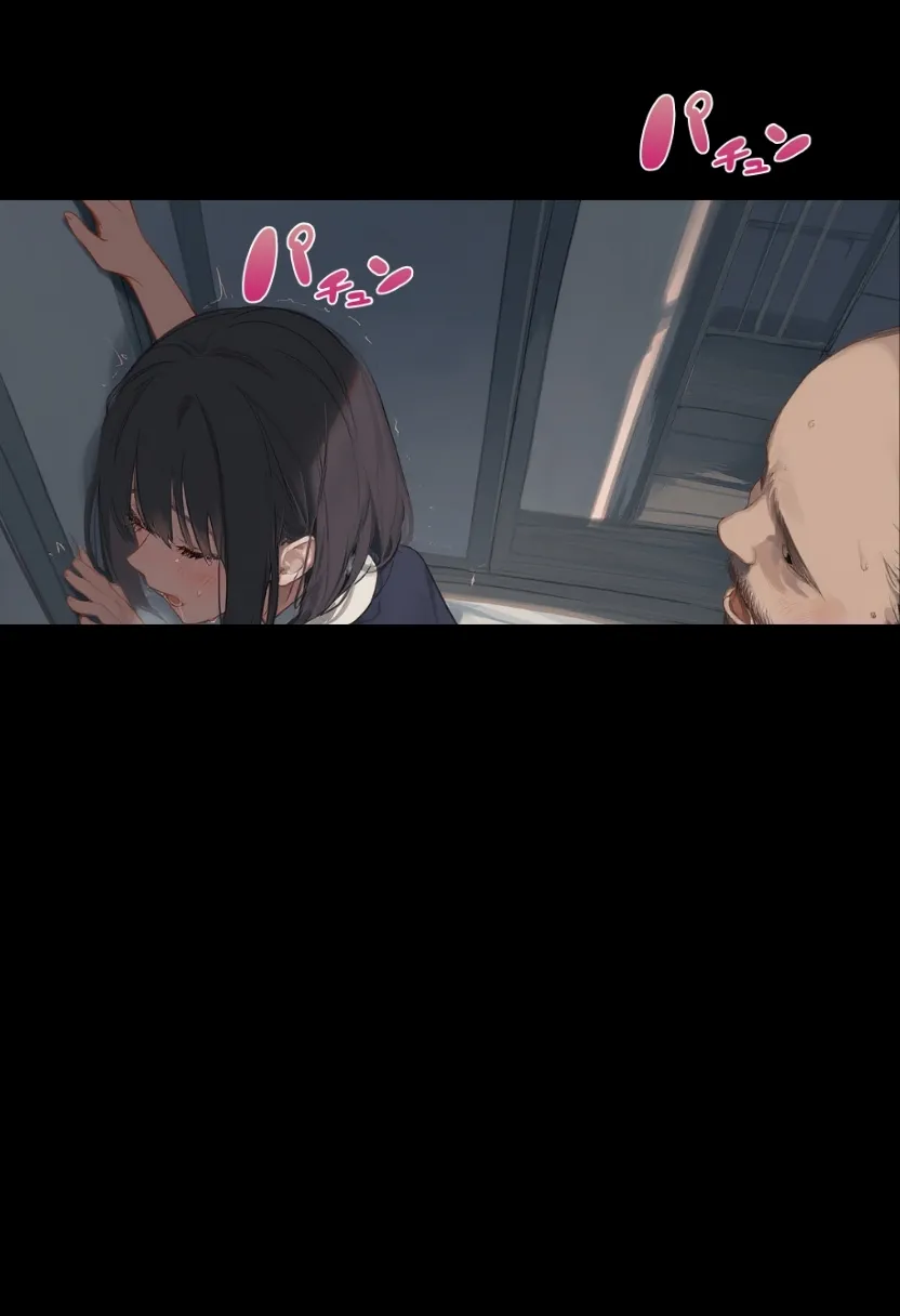 私と先生の卒業式〜禁断の関係、教え子とのセックスがこんなにも気持ちいいなんて〜 - 167ページ