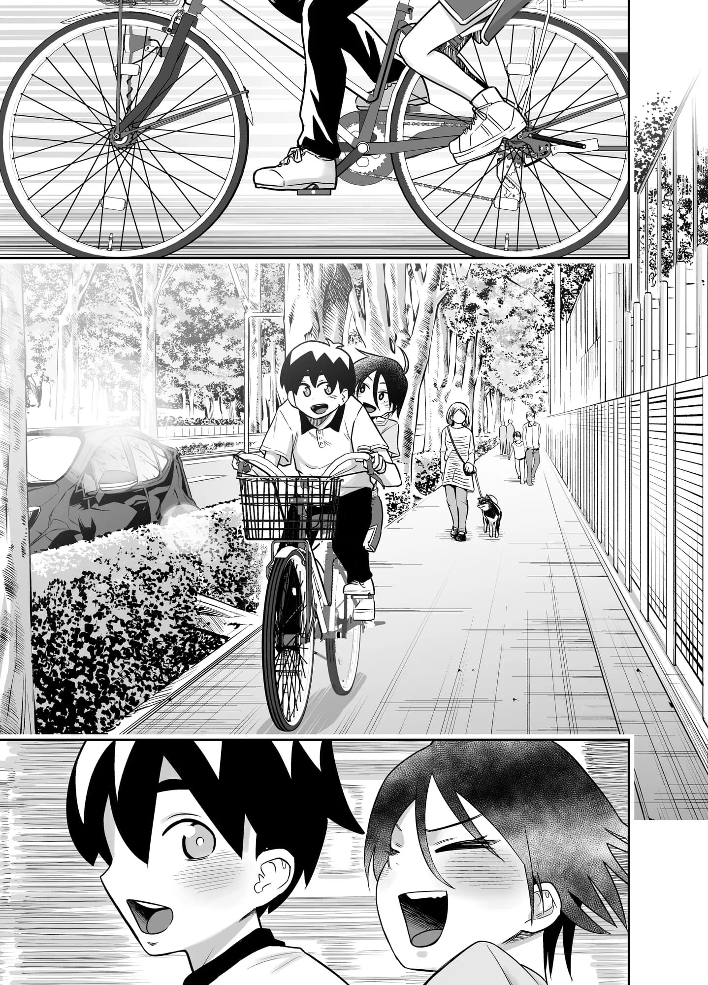 団地の友達  中編 - 27ページ