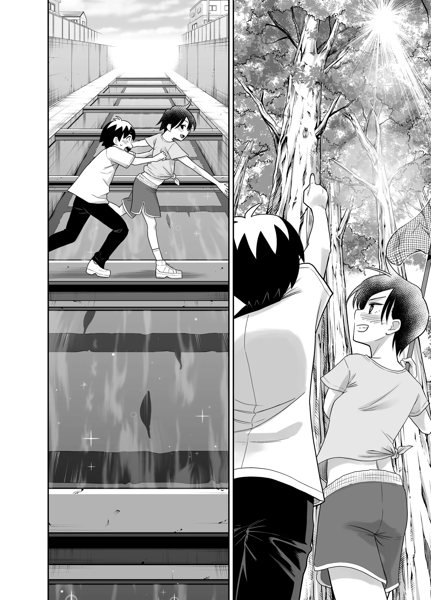 団地の友達  中編 - 28ページ