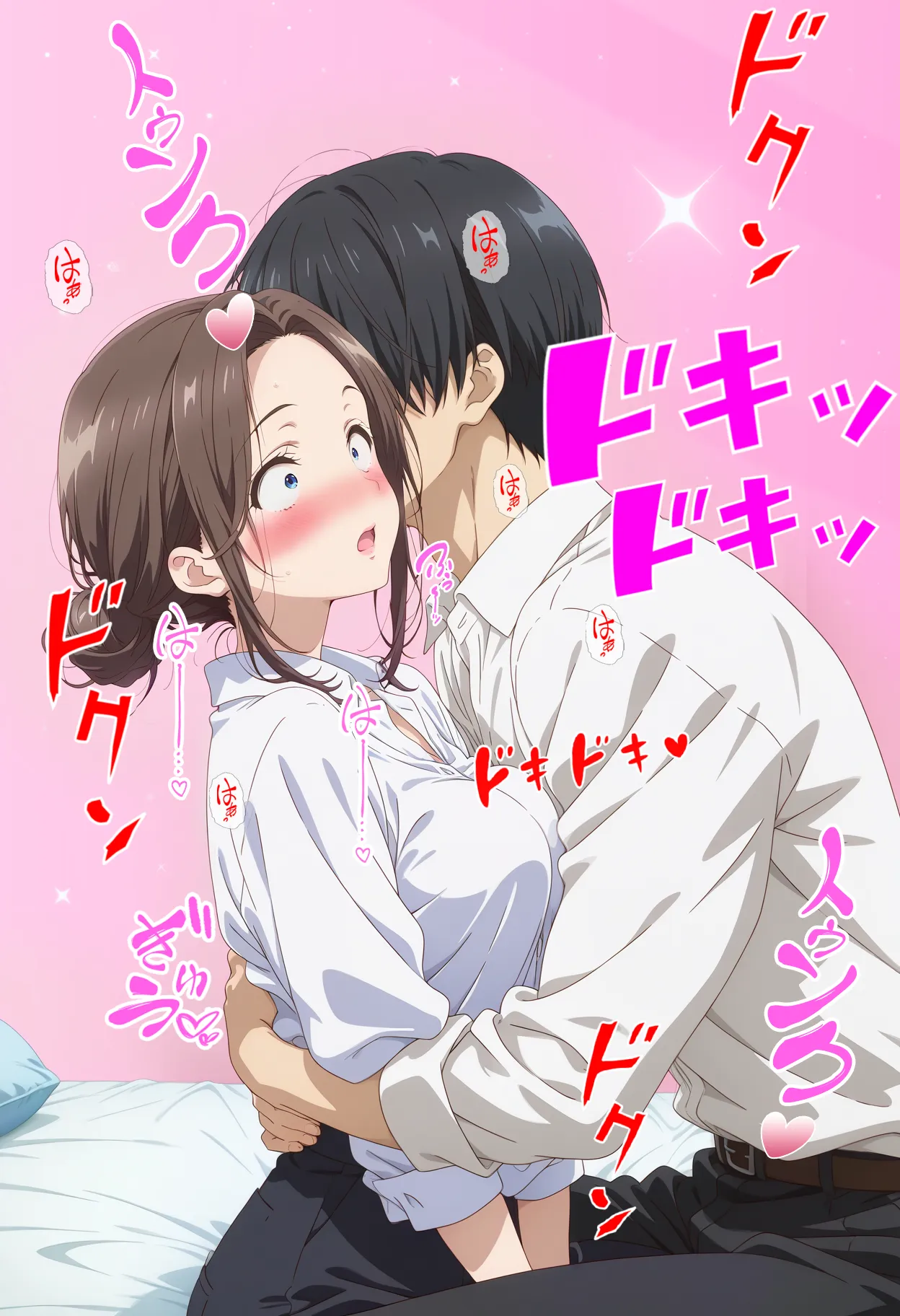 人一倍性欲の強い僕とレスのパート主婦 - 29ページ