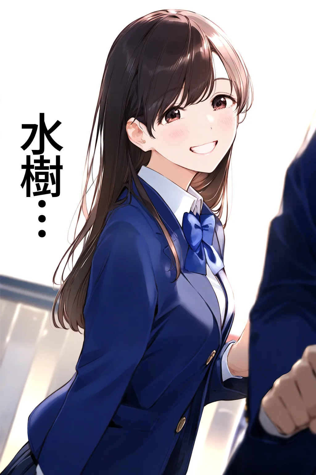 非モテの僕の幼馴染がイケメン彼氏にとられてBSS だけどヤリマンギャル天使のおかげで非モテの僕にモテ期到来!?女子モテ強者男性イケメンイケボリア充彼氏からも寝取り放題下剋上! BSSから始まるイチャラブ学園ハーレム生活!! - 34ページ