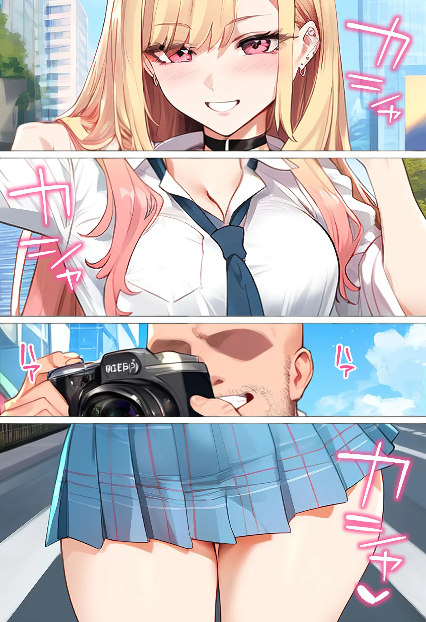 ストリートスナップで出会った金髪ギャルに催●かけてコスプレNTRセックスした話〜喜多川さん編〜 - 3ページ