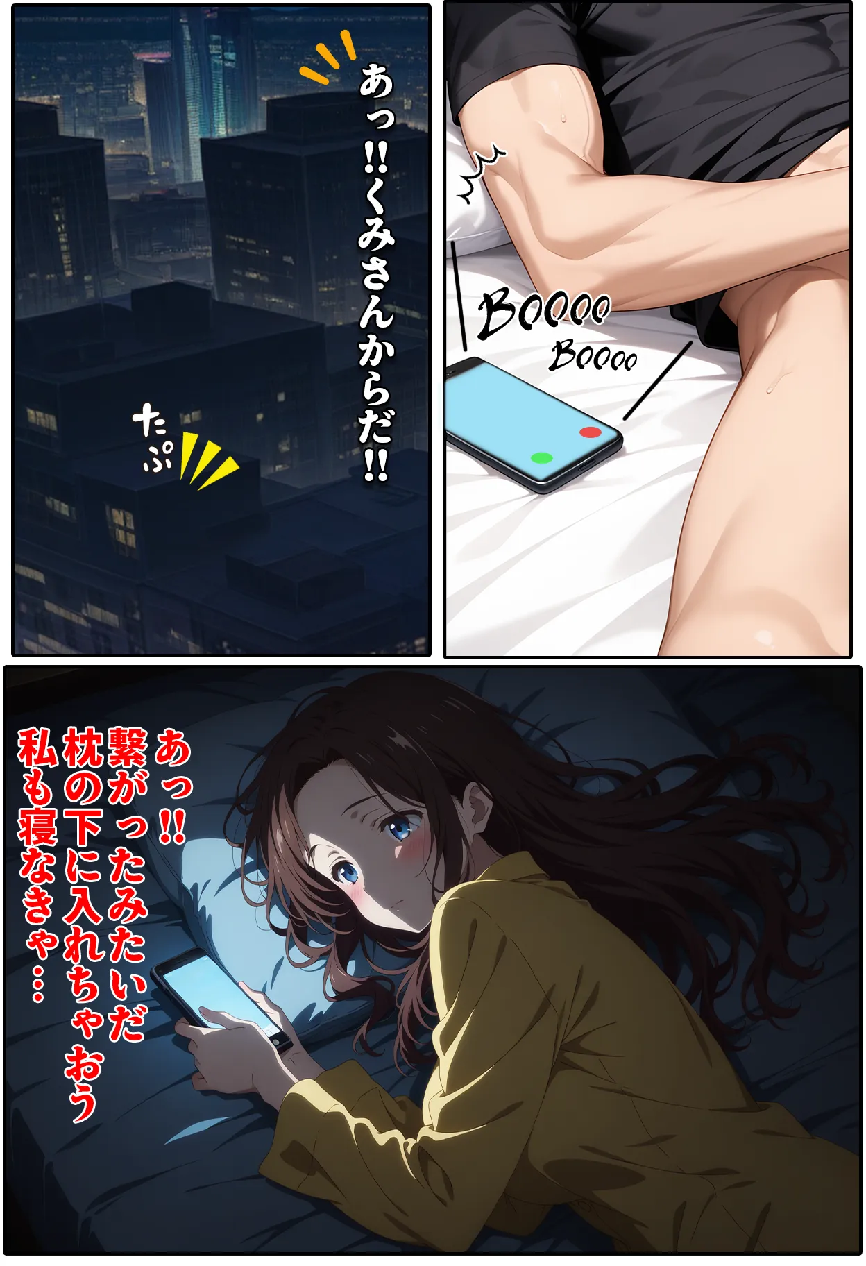 人一倍性欲の強い僕とレスのパート主婦2 - 25ページ