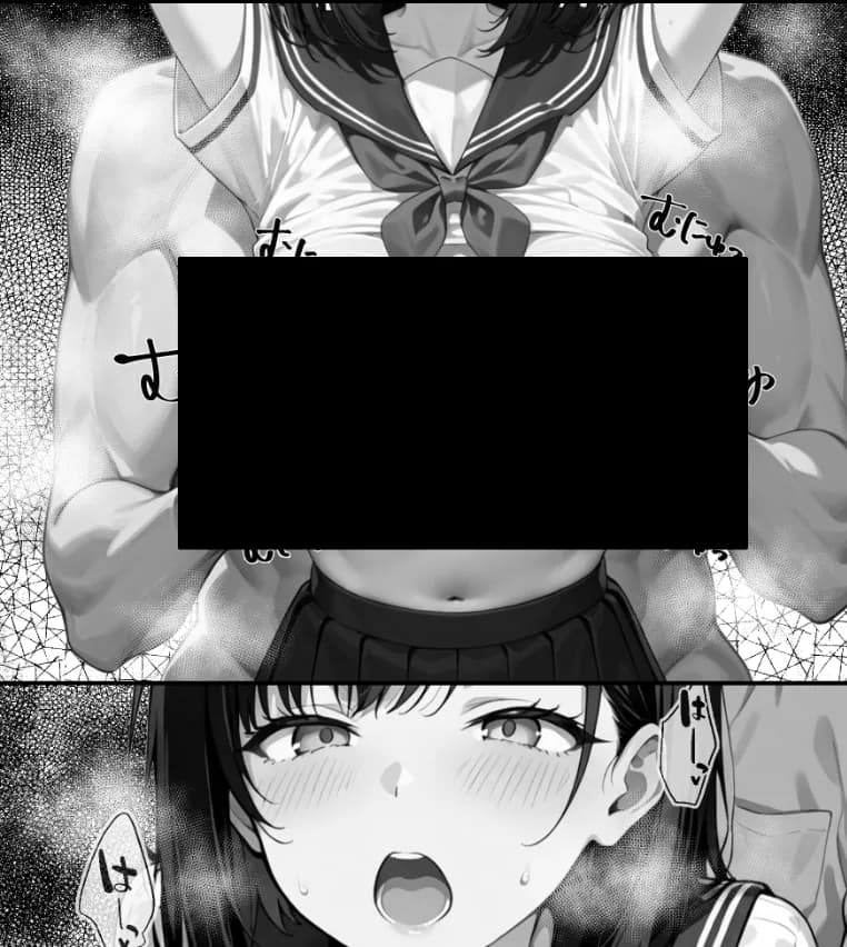 【朗報】彼氏持ち生徒会長さん、ローターが抜けなくなってしまう - 34ページ