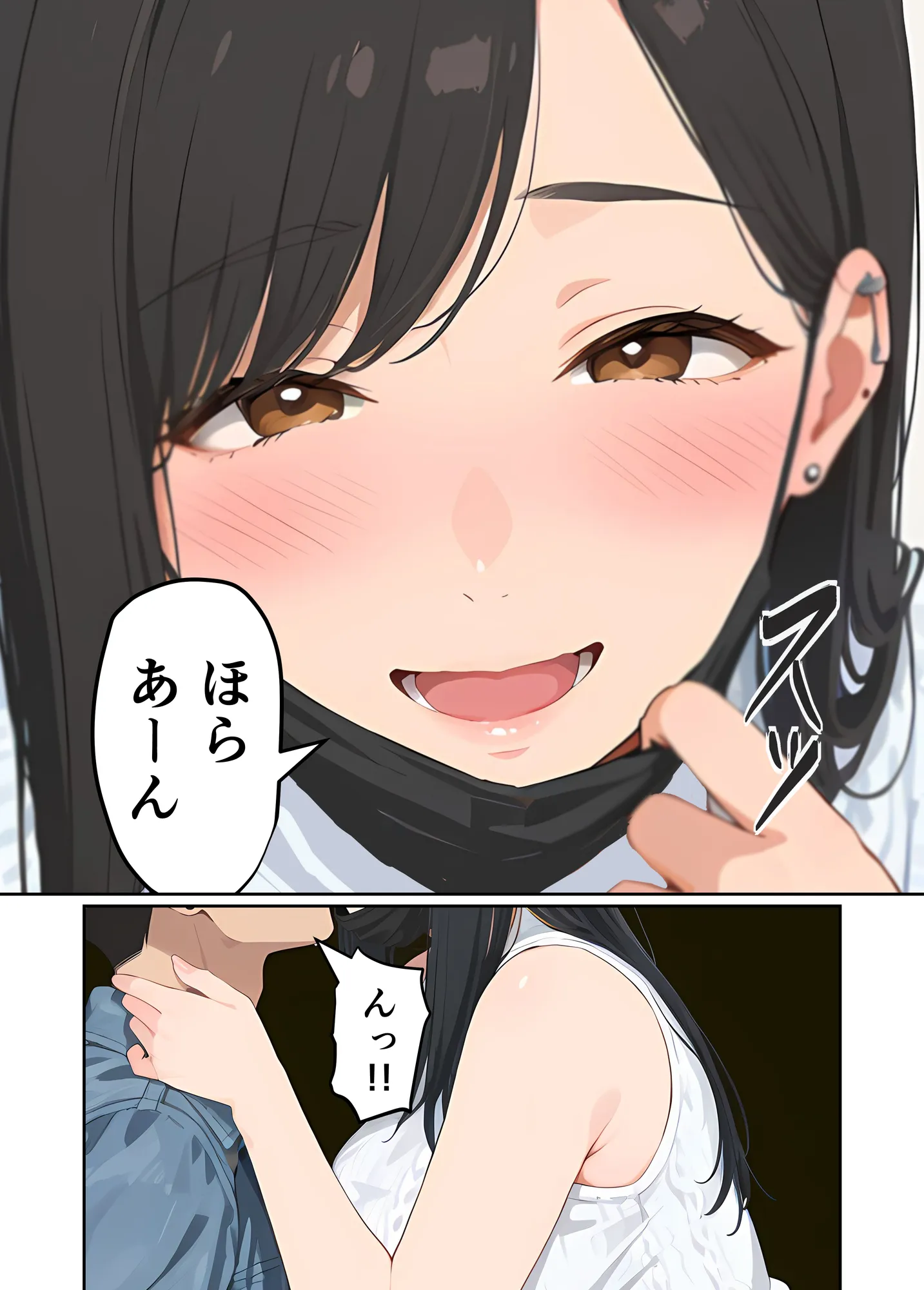 アラサー人気エロ配信お姉さんは童貞リスナーで筆下ろししたいだけなのに…!! - 27ページ