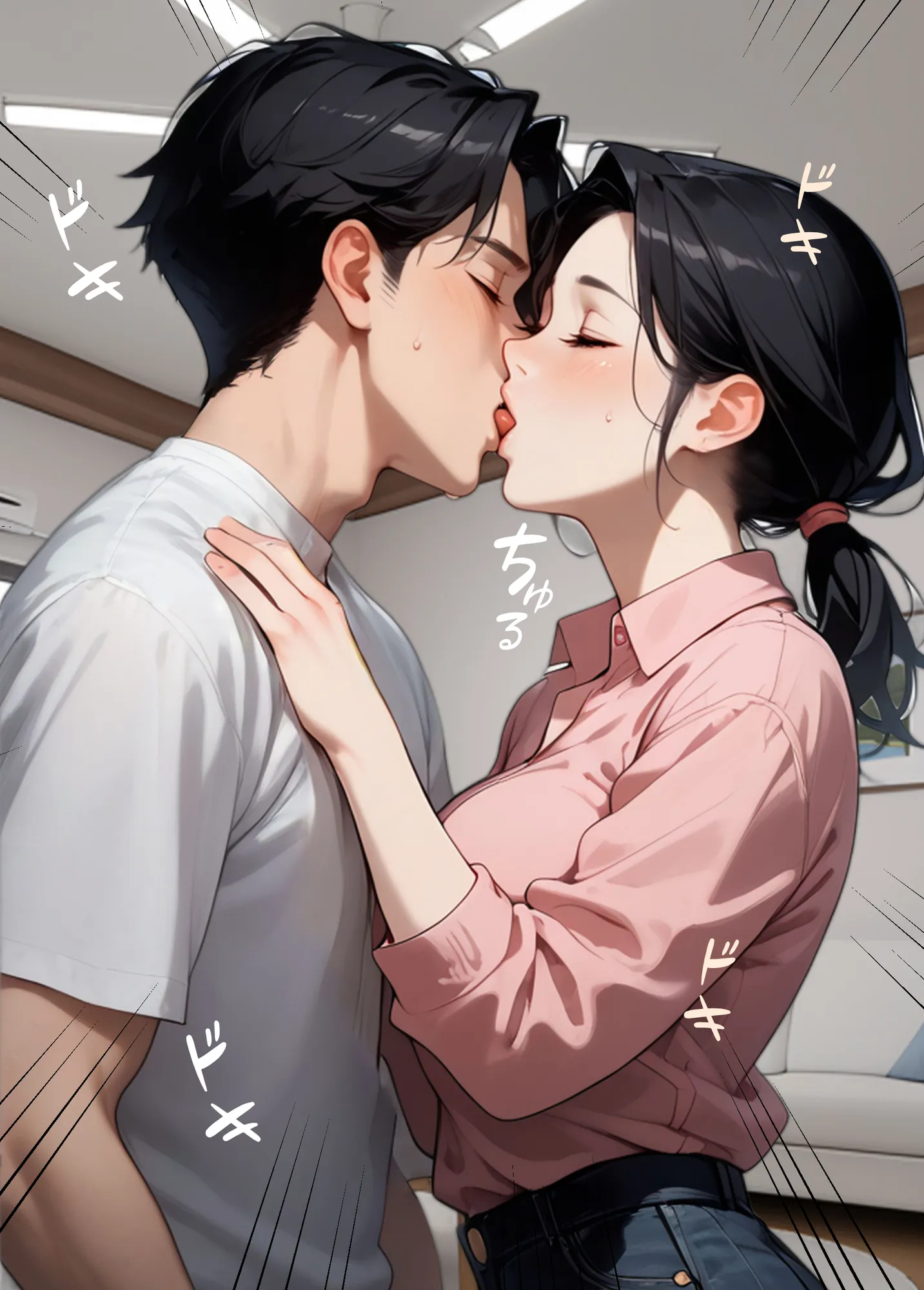 隣の奥さん〜SEXはダメ。あなたのおちんぽを借りてでオナニーしてるだけなんだから〜 - 20ページ