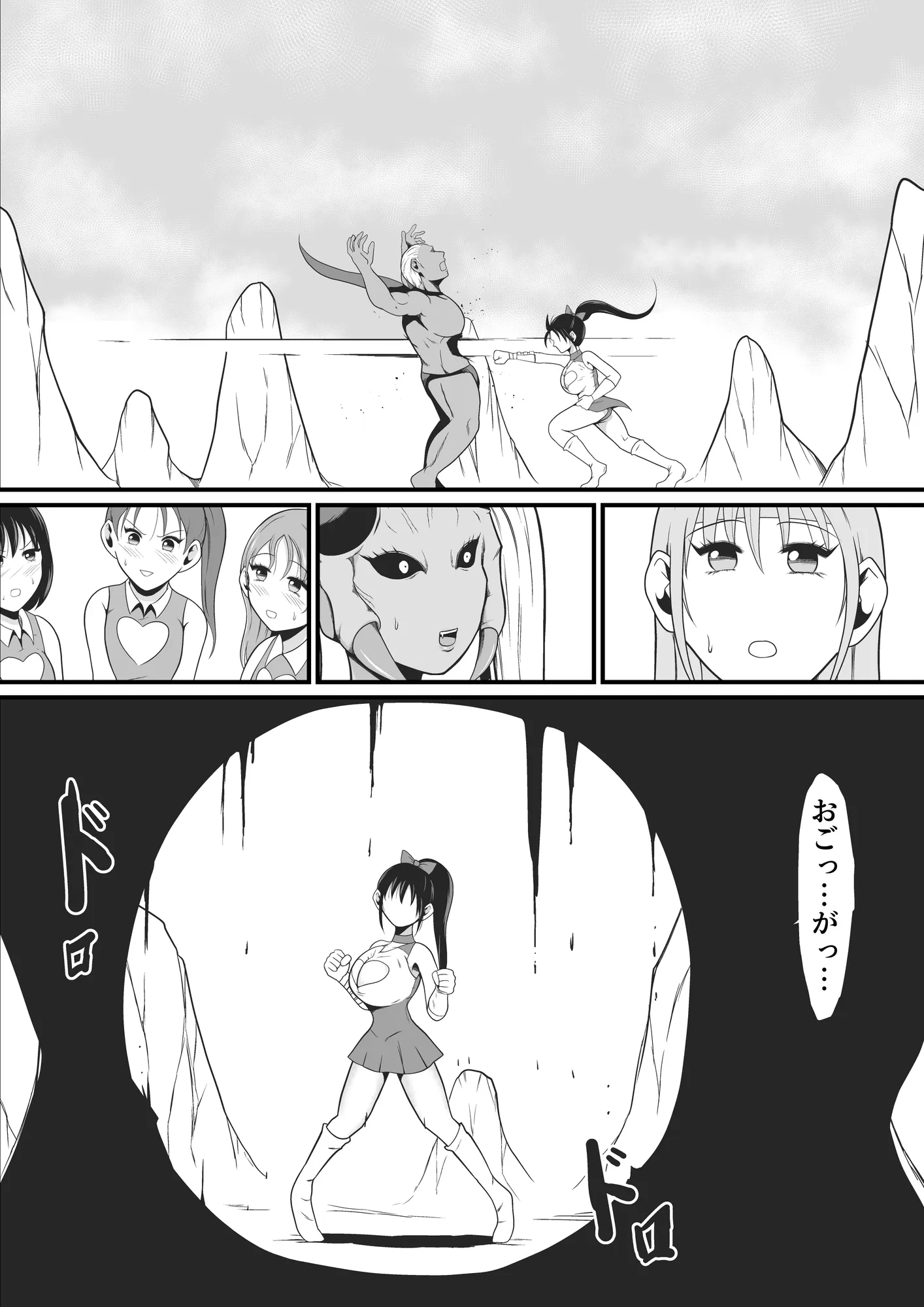 純愛戦姫ラブリーピュア2〜漆黒に染まる真紅〜 - 18ページ