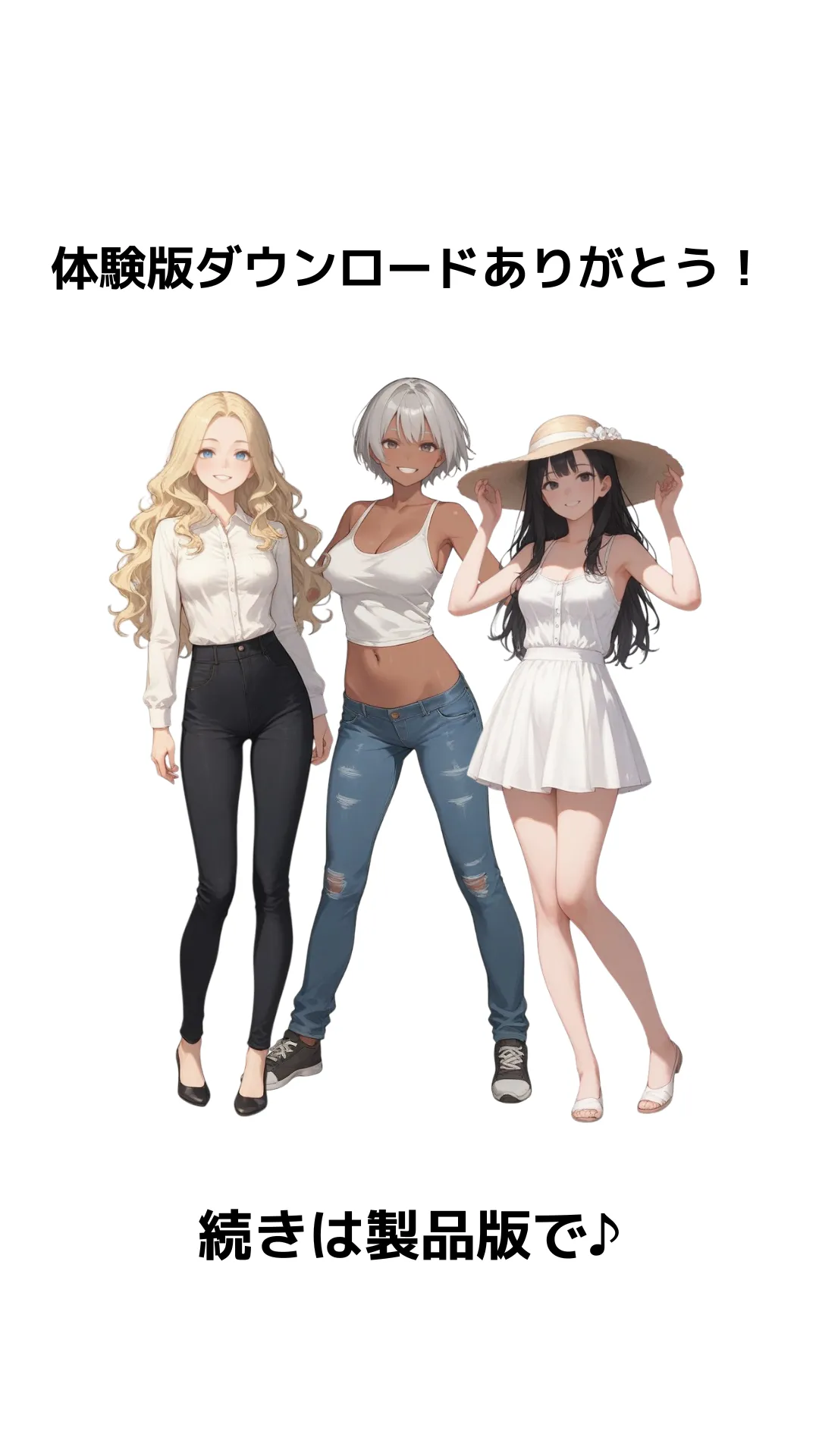 現地ガイドに騙されて〜貧困国で監禁レ●プされる日本と北欧の旅行大好きJD〜 - 13ページ