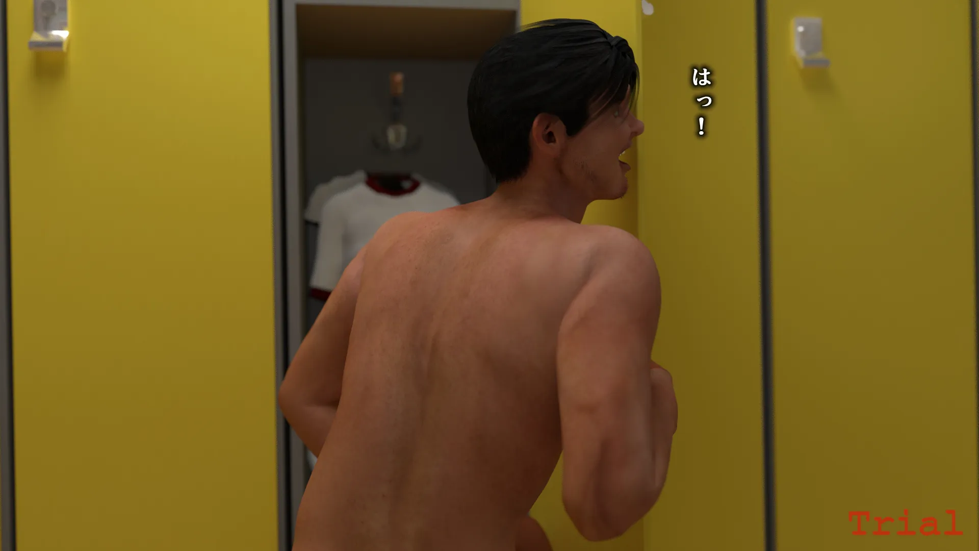 校内マニア - 5ページ