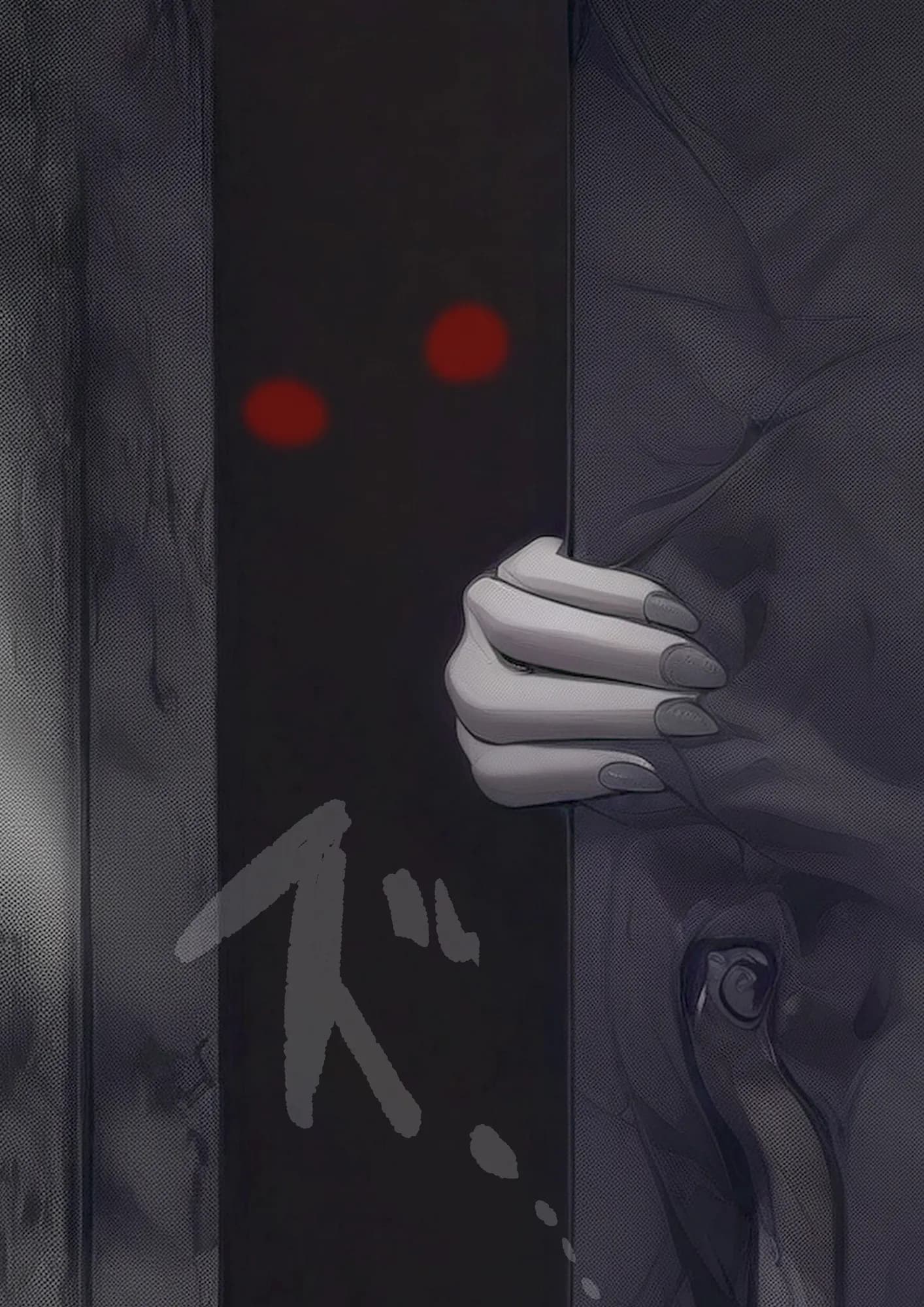 【AIリマスター】監獄玩具〜性処理係として女子刑務所に収監された僕〜 - 33ページ