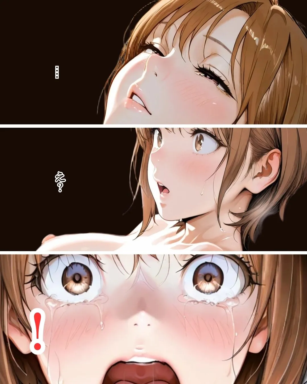 【鬼畜】襲われた美人OLの末路|脳筋野郎の悪の所業 - 28ページ