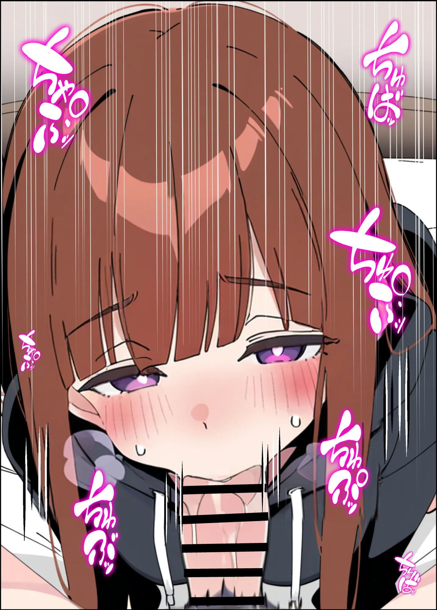 小悪魔義妹の誘惑に負けて生ハメセックスしまくる話 - 25ページ