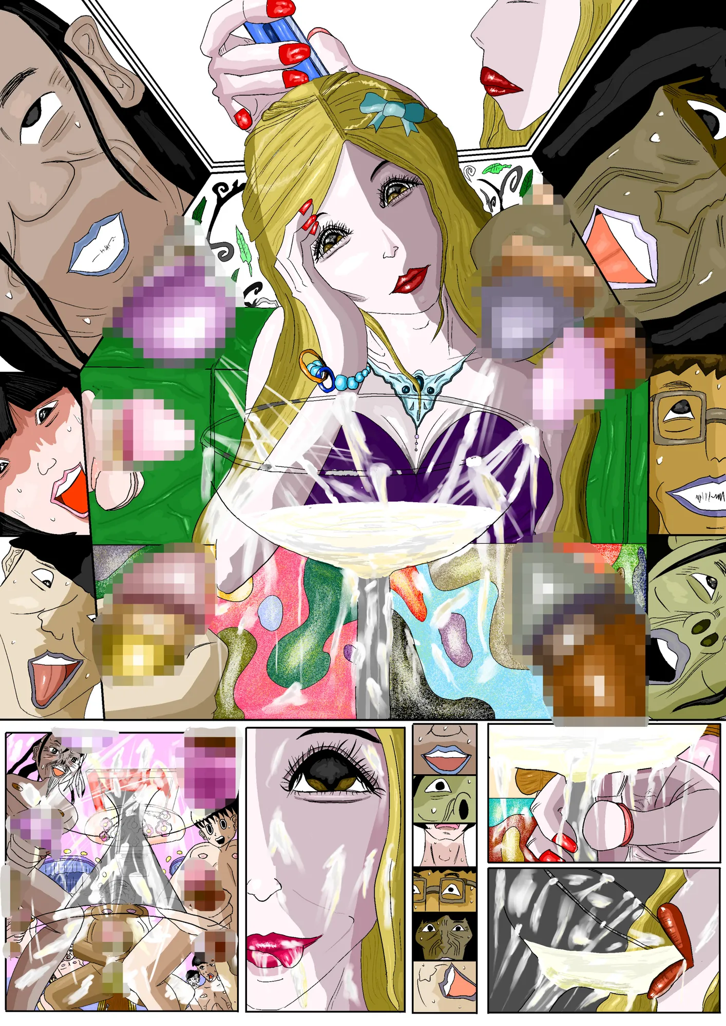 エロ投稿サイトに投稿された、悪ふざけ目的の奇畜でヤバい落書きプリクラ風投稿データ集 - 5ページ