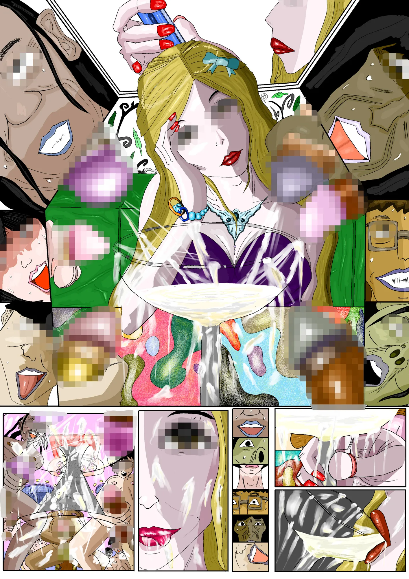 エロ投稿サイトに投稿された、悪ふざけ目的の奇畜でヤバい落書きプリクラ風投稿データ集 - 13ページ