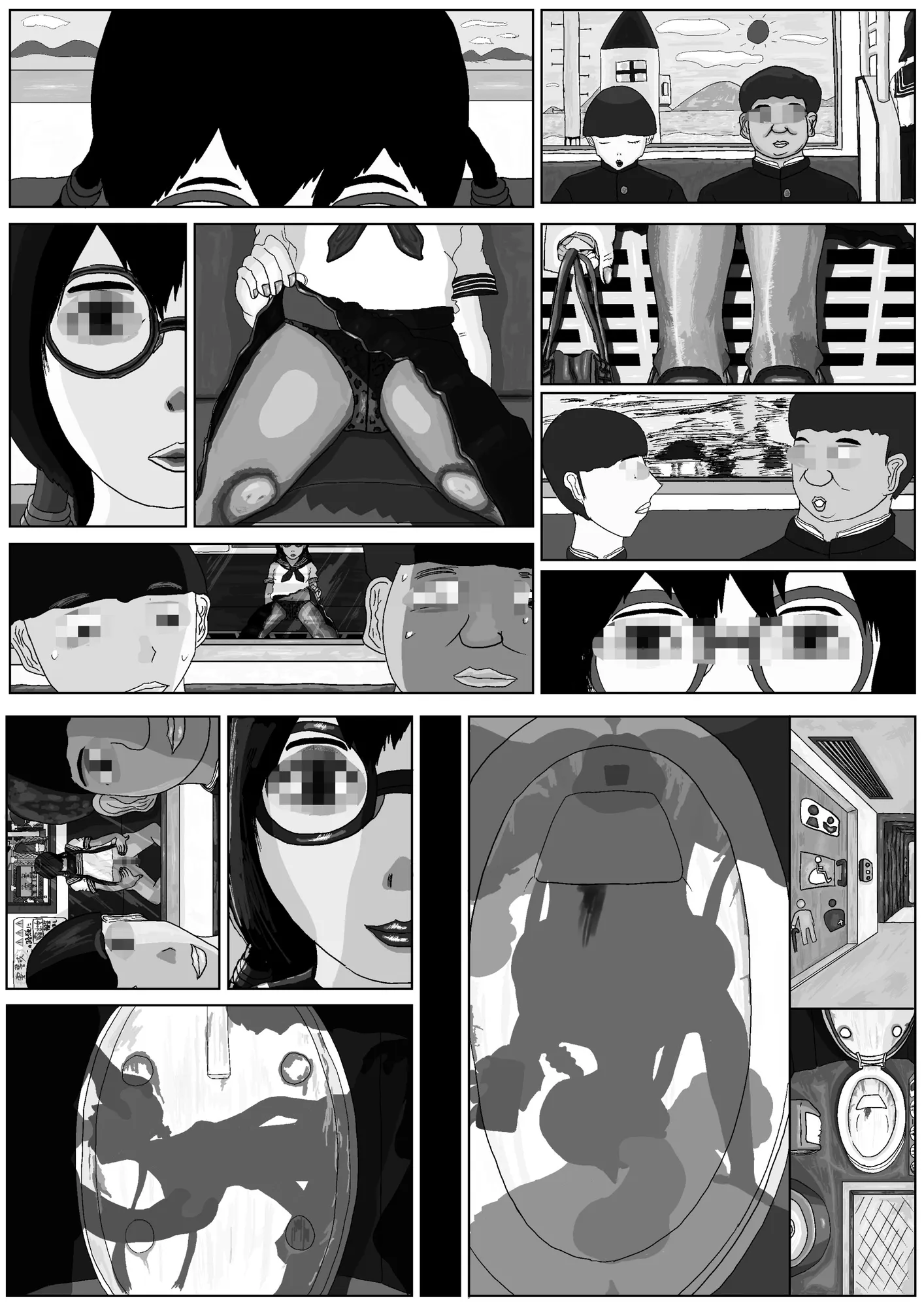 エロ投稿サイトに投稿された、悪ふざけ目的の奇畜でヤバい落書きプリクラ風投稿データ集 - 32ページ