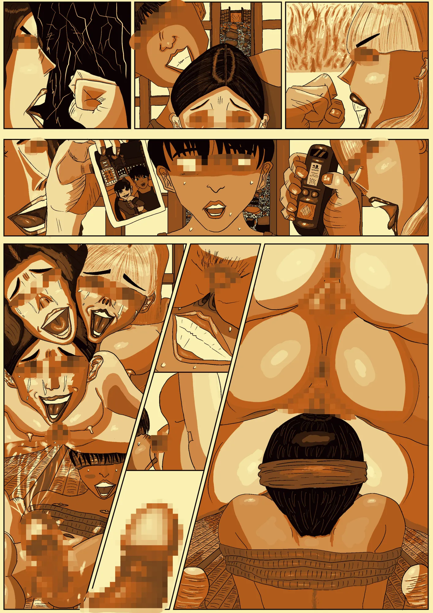 エロ投稿サイトに投稿された、悪ふざけ目的の奇畜でヤバい落書きプリクラ風投稿データ集 - 44ページ