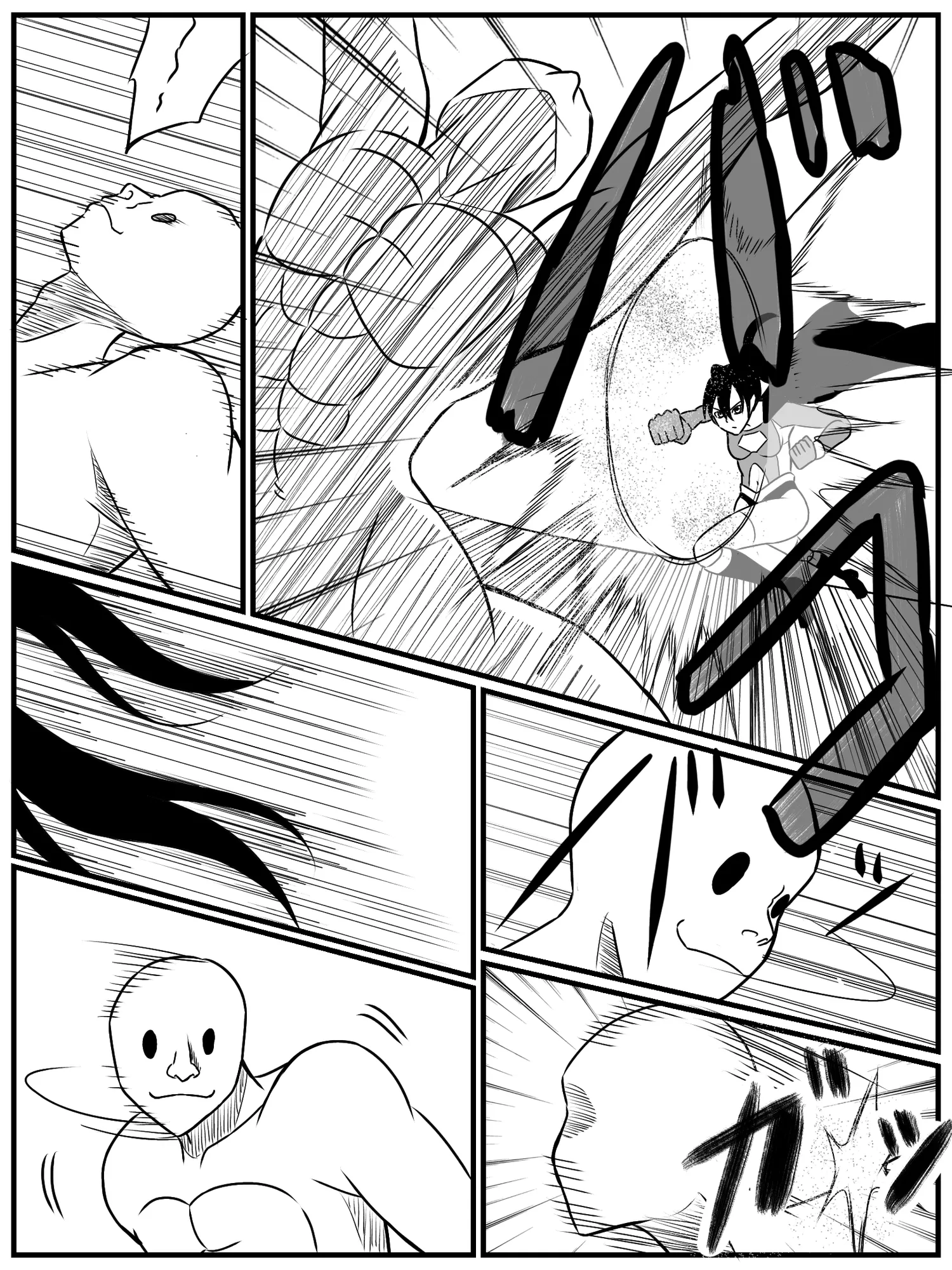 エレメントスター:ウィンディア〜堕ちた風、寄せられた鼻先〜 - 12ページ