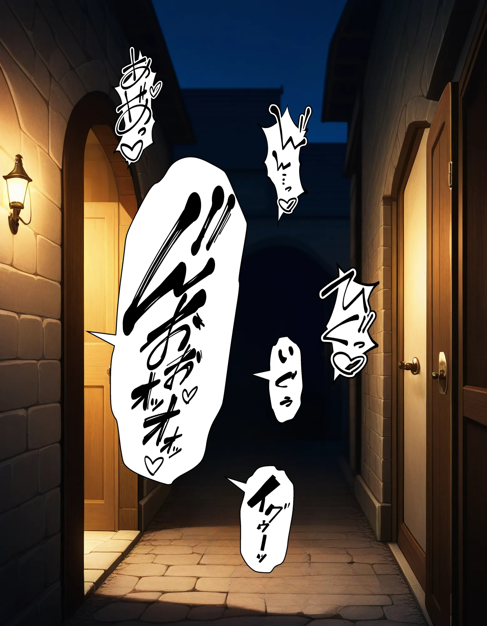 性奴●の首輪で快楽堕ちするアスナさん - 32ページ