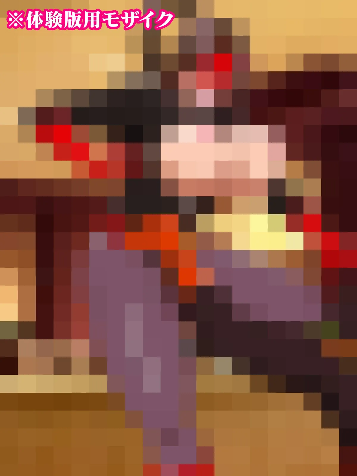 目覚めると正義のヒーローになっていた?〜VS女郎蜘蛛怪人〜 - 10ページ